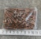 100 Rounds 7.62 x 54 Ammunition
