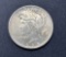1925 Peace Dollar