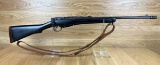 Enfield 1943 303 British Rifle