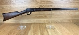 Marlin 1890 32W Lever Action Rifle