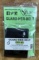 Sticky Holsters Guard-Her-Belt GHB-MD - SZ Medium #1