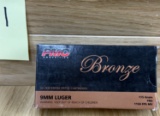 PMC Bronze 9mm Luger 115 Grain FMJ