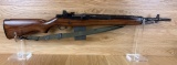 Springfield Armory 7.62mm M-1A Tanker