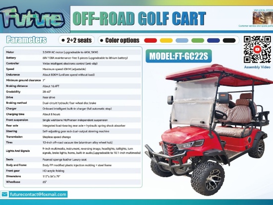 4 SEATER ELECTRIC GOLF CART- ASSEMBLY REQUIRED