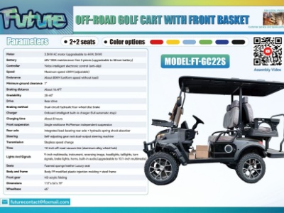 4 Seater Electric Golf Cart- Assembly Required