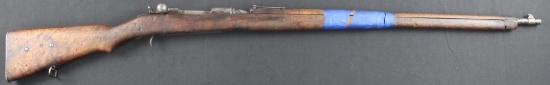 Steyr Model 1895 8x50mmR Mannlicher Straight Pull Bolt Action Rifle FFL Req. SN: 4663S (GEJ)