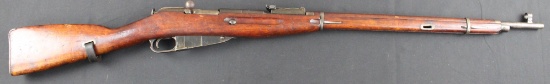 Izhevsk/ C.A.I. Model 1891/30 Mosin Nagant 7.62x54mmR Bolt Action Rifle FFL Req. SN: TH2909 (GEJ)