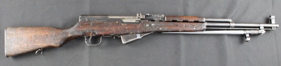 Chinese Jianshe Arsenal/ PW Arms Type 56 SKS 7.62x39mm Semi-Automatic Rifle FFL Req. 13075806 (GEJ)