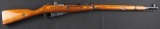 Tula/ RGuns Model 1891/30 Mosin Nagant 7.62x54mmR Bolt Action Rifle FFL Req. SN: ET733/ 030370 (JAA)