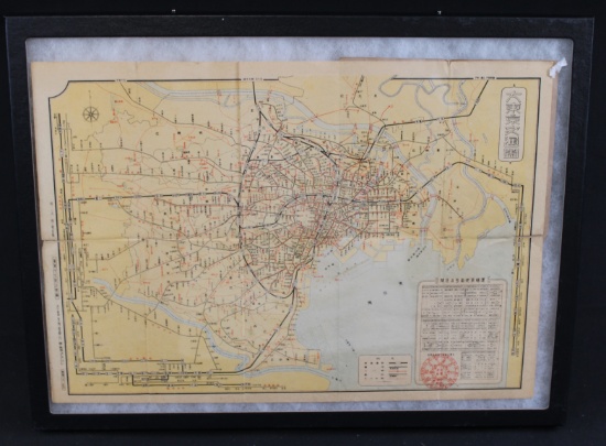 Framed Japanese WWII Military Map of Tokyo Dated Just Before Infamous ...