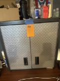 Gladiator Wall Tool Box