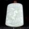 An Exquisite White Jade Kylin Pendant