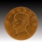 An Exquisite Gold Coin