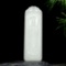 An Exquisite White Jade Statue of Avalokitesvara Pendant