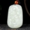 An Exquisite White Jade Auspicious Beast Pendant