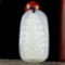 An Exquisite White Jade Pagoda Pattern Pendant