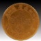 An Exquisite Gold Coin