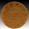 An Exquisite Gold Coin