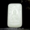 An Exquisite White Jade Statue of Avalokitesvara Pendant