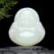 An Exquisite White Jade Statue of Maitreya Buddha Pendant