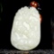 An Exquisite White Jade Auspicious Beast Pendant