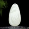 An Exquisite White Jade Fish Pattern Pendant