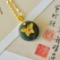 An Exquisite Sterling Silver-Gold Plated Inlaid Greenish Jade Pendant