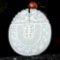 An Exquisite White Jade Dragon Pattern Pendant