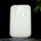 An Exquisite White Jade Statue of Avalokitesvara Pendant