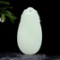 An Exquisite White Jade Pendant