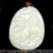 An Exquisite White Jade Auspicious Beast Pendant