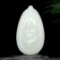 An Exquisite White Jade Statue of Maitreya Buddha Pendant
