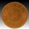 An Exquisite Gold Coin