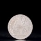 USA One Dollar 1864 Coin