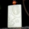An Exquisite White Jade Statue of Avalokitesvara Pendant