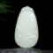 An Exquisite White Jade Fish Pattern Pendant