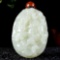 An Exquisite White Jade Peony Pattern Pendant