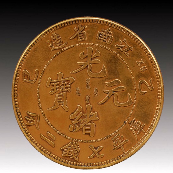 An Exquisite Gold Coin