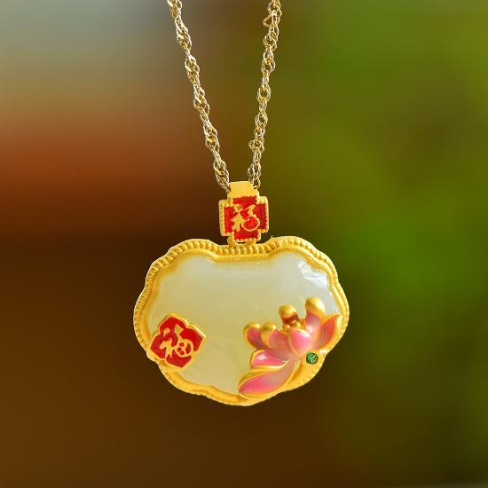 An Exquisite Sterling Silver-Gold Plated Inlaid White Jade Enamel Pendant