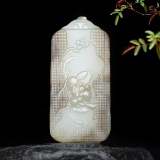 An Exquisite White Jade Lotus Pattern Pendant