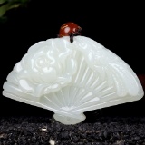 An Exquisite White Jade Fan Pendant