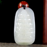 An Exquisite White Jade Pagoda Pattern Pendant