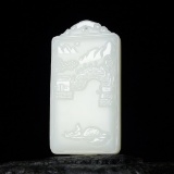 An Exquisite White Jade Landscape Pattern Pendant
