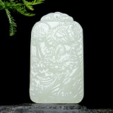 An Exquisite White Jade Auspicious Beast Pattern Pendant