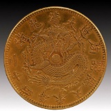 An Exquisite Gold Coin