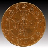 An Exquisite Gold Coin