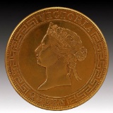 An Exquisite Gold Coin