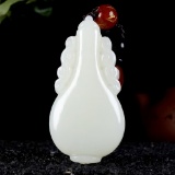 An Exquisite White Jade Pendant
