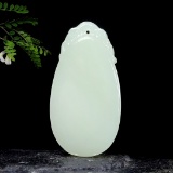 An Exquisite White Jade Pendant