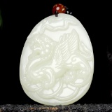 An Exquisite White Jade Auspicious Beast Pendant